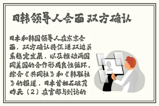 优衣库 种子